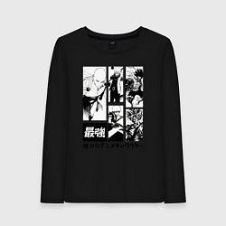 Женский лонгслив Герои сенен манг One punch man one piece