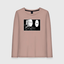 Женский лонгслив Любимое слово Геральта FUCK