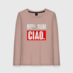 Лонгслив хлопковый женский BUM BUM CIAO БУМАЖНЫЙ ДОМ, цвет: пыльно-розовый