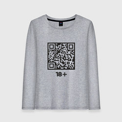 Лонгслив хлопковый женский QR 18, цвет: меланж