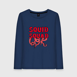 Женский лонгслив Squid Squad