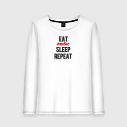 Лонгслив хлопковый женский Eat оливье Sleep Repeat, цвет: белый