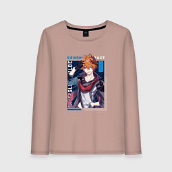 Лонгслив хлопковый женский Тарталья Tartaglia, Genshin Impact Геншин импакт, цвет: пыльно-розовый