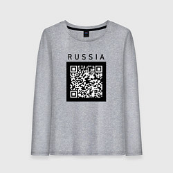 Лонгслив хлопковый женский QR-КОД RUSSIAN ПРИКОЛ, цвет: меланж