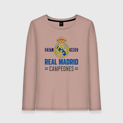 Лонгслив хлопковый женский Real Madrid Реал Мадрид, цвет: пыльно-розовый