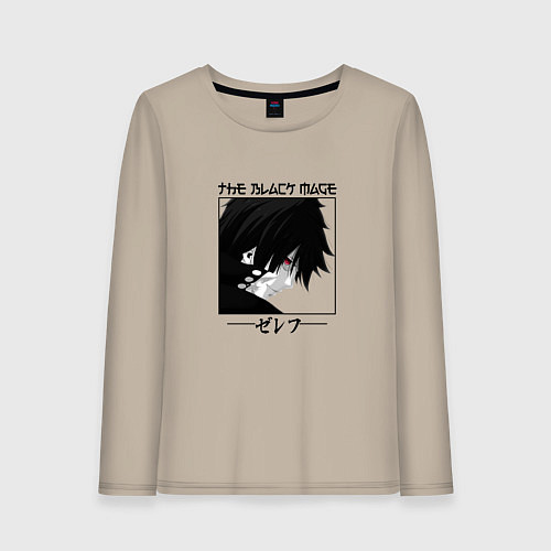 Женский лонгслив Хвост Феи Fairy Tail, Зереф Zeref / Миндальный – фото 1