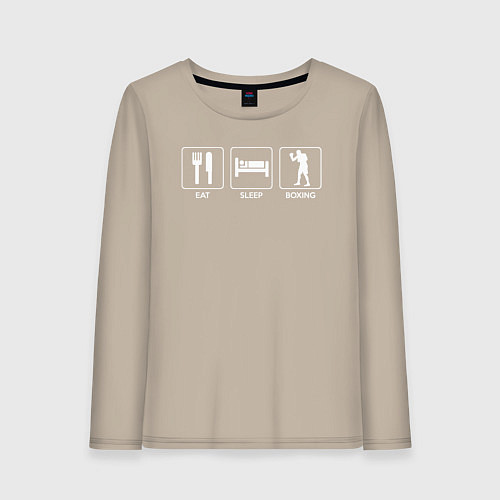 Женский лонгслив Ешь Спи Боксируй / Миндальный – фото 1