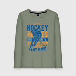 Лонгслив хлопковый женский Hockey, цвет: авокадо