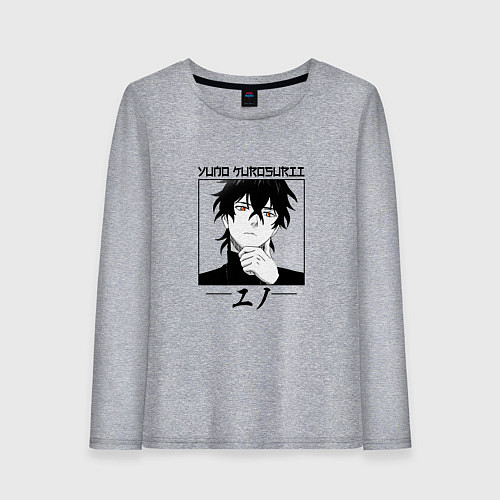 Женский лонгслив Черный клевер Black clover, Юно Yuno / Меланж – фото 1