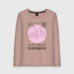 Женский лонгслив Sakura in Japanese style