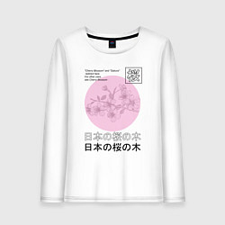 Женский лонгслив Sakura in Japanese style