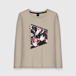 Лонгслив хлопковый женский Великий из бродячих псов, Дазай Осаму, Чуя Накахар, цвет: миндальный