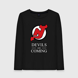 Женский лонгслив New Jersey Devils are coming Нью Джерси Девилз