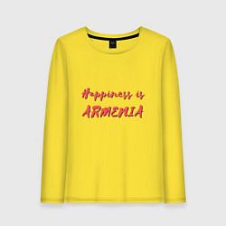 Лонгслив хлопковый женский Счастье - Армения, цвет: желтый
