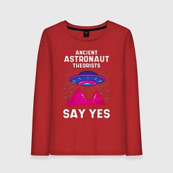 Лонгслив хлопковый женский Ancient Astronaut Theorist Say Yes, цвет: красный