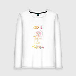 Лонгслив хлопковый женский Аршисюн 08042, цвет: белый