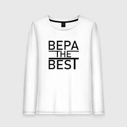 Женский лонгслив ВЕРА THE BEST