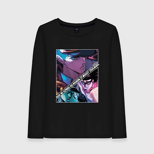 Женский лонгслив Джотаро Куджо из ДжоДжо / Черный – фото 1
