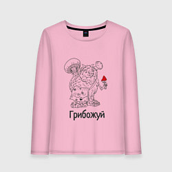 Лонгслив хлопковый женский Лесной Грибожуй, цвет: светло-розовый