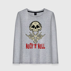 Женский лонгслив Rock n Roll Skull