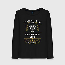 Женский лонгслив Leicester City FC 1