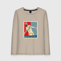 Женский лонгслив Madrid - Benzema