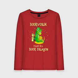 Женский лонгслив Книжный червь Нет, я книжный дракон