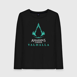 Лонгслив хлопковый женский Assassins creed valhalla, цвет: черный