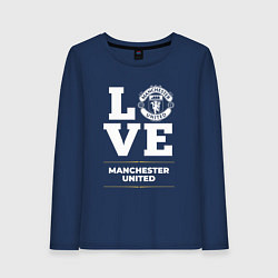 Лонгслив хлопковый женский Manchester United Love Classic, цвет: тёмно-синий