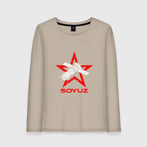 Женский лонгслив Soyuz - Space / Миндальный – фото 1