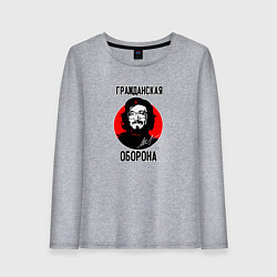 Лонгслив хлопковый женский Егор летов - Г Р О Б, цвет: меланж