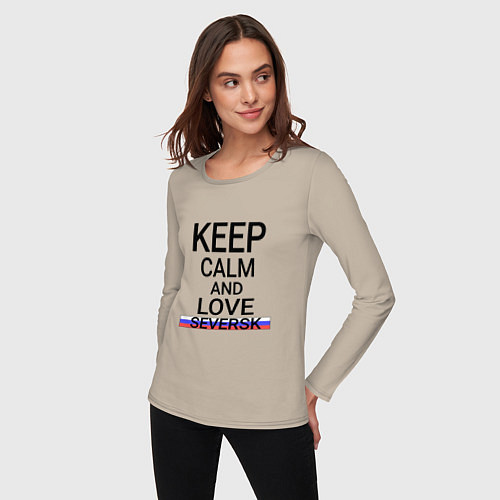 Женский лонгслив Keep calm Seversk Северск / Миндальный – фото 3