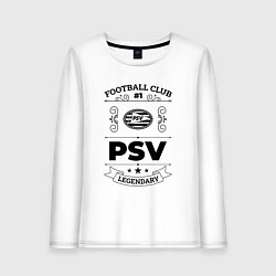 Лонгслив хлопковый женский PSV: Football Club Number 1 Legendary, цвет: белый