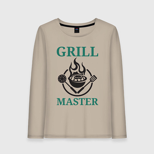 Женский лонгслив Гриль мастер текст Grill master / Миндальный – фото 1