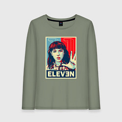 Лонгслив хлопковый женский Stranger Things Eleven, цвет: авокадо