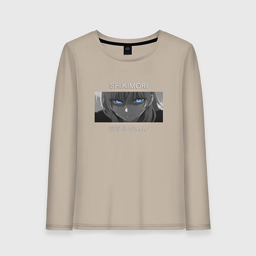 Женский лонгслив Micchon Shikimori Kawaii dake ja Nai / Миндальный – фото 1