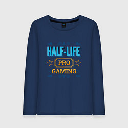 Лонгслив хлопковый женский Игра Half-Life PRO Gaming, цвет: тёмно-синий