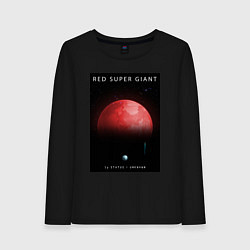 Лонгслив хлопковый женский Red Super Giant Красный Сверхгигант Space Collecti, цвет: черный