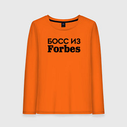 Лонгслив хлопковый женский Босс из Forbes, цвет: оранжевый