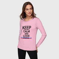 Лонгслив хлопковый женский Keep calm Kyzyl Кызыл, цвет: светло-розовый — фото 2