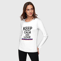 Лонгслив хлопковый женский Keep calm Strezhevoy Стрежевой, цвет: белый — фото 2