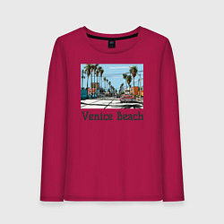 Лонгслив хлопковый женский Los Angeles Venis Beach, цвет: маджента