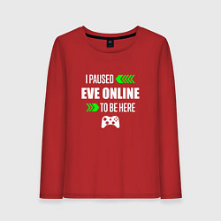 Лонгслив хлопковый женский I Paused EVE Online To Be Here с зелеными стрелкам, цвет: красный
