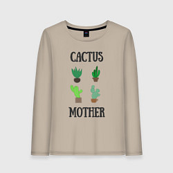 Женский лонгслив Cactus Mother, Мать кактусов