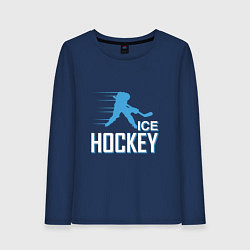 Лонгслив хлопковый женский Хоккей Силуэт спортсмена, цвет: тёмно-синий