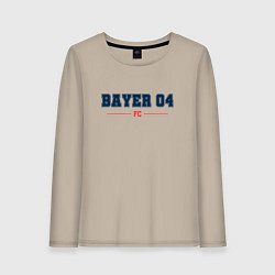 Лонгслив хлопковый женский Bayer 04 FC Classic, цвет: миндальный