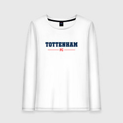Лонгслив хлопковый женский Tottenham FC Classic, цвет: белый
