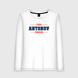 Женский лонгслив Team Antonov Forever фамилия на латинице