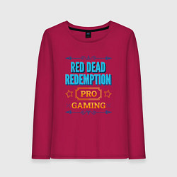 Лонгслив хлопковый женский Игра Red Dead Redemption PRO Gaming, цвет: маджента