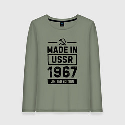 Лонгслив хлопковый женский Made In USSR 1967 Limited Edition, цвет: авокадо